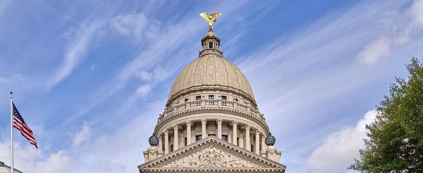 Dome of Mississippi State Capitol